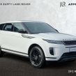 Land Rover Range Rover Evoque 2026