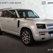 Land Rover Defender 2024