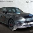 Land Rover Range Rover Sport 2024