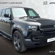 Land Rover Defender 2023