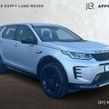 Land Rover Discovery Sport 2026