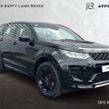Land Rover Discovery Sport 2026