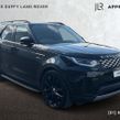 Land Rover Discovery 2026