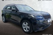 Land Rover Range Rover Velar 2024