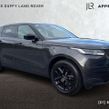 Land Rover Range Rover Velar 2026