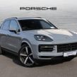 Porsche Cayenne 2026