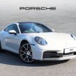 Porsche 911 2026
