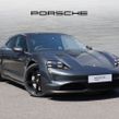 Porsche Taycan 2023