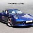 Porsche 911 2024
