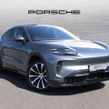 Porsche Cayenne 2026