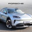 Porsche Cayenne 2026