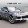 Porsche Cayenne 2021