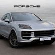 Porsche Cayenne 2024