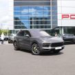 Porsche Cayenne 2022