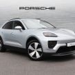 Porsche Macan 2026