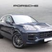 Porsche Cayenne 2026