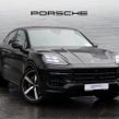 Porsche Cayenne 2026