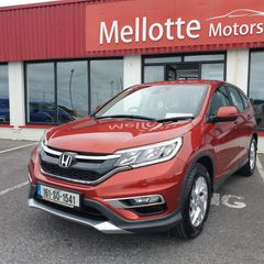 Honda CR-V 2016