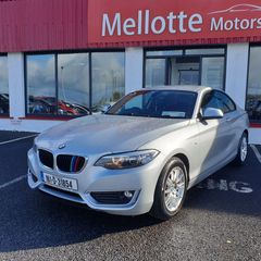 BMW 2 Series 2016
