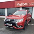 Mitsubishi Outlander 2017