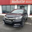 Honda Vezel 2017