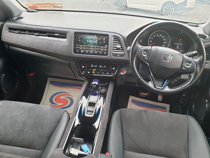 Honda Vezel 2017