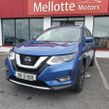 Nissan X-Trail 2019