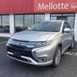 Mitsubishi Outlander 2020