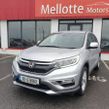 Honda CR-V 2015