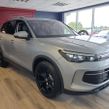 Volkswagen Tiguan 2025