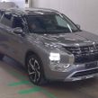 Mitsubishi Outlander 2023