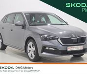 Skoda Scala 2023