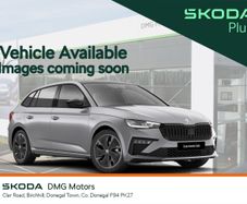 Skoda Scala 2023