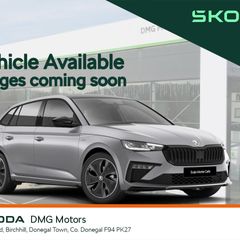 Skoda Scala 2023