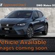 SEAT Ibiza 2025