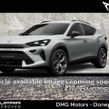 Cupra Formentor 2022