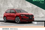 Skoda Karoq 2023