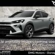 Cupra Formentor 2023