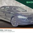 Skoda Superb 2025
