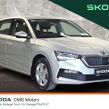 Skoda Scala 2023