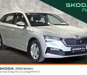 Skoda Scala 2023