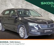 Skoda Scala 2023