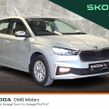 Skoda Fabia 2025
