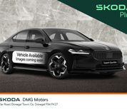 Skoda Superb 2025