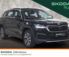 Skoda Kodiaq 2023