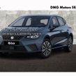 SEAT Ibiza 2020