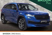 Skoda Kodiaq 2023