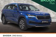 Skoda Kodiaq 2023