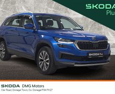 Skoda Kodiaq 2023