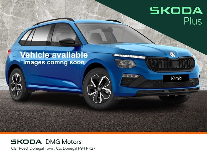 Skoda Kamiq 2023